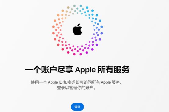 孟津iPhone维修中心分享iPhone下载应用时重复提示输入账户密码怎么办 