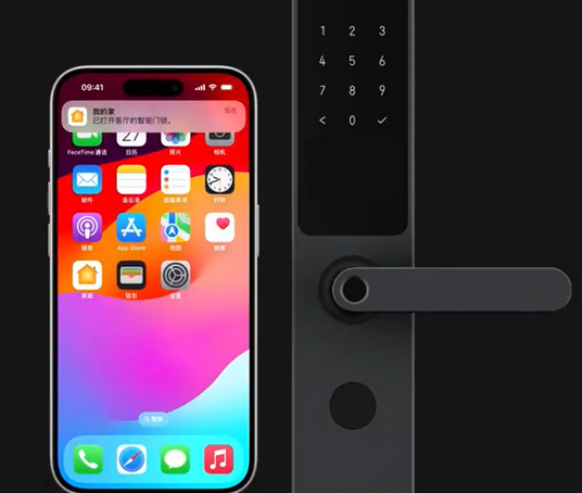 孟津iPhone维修站分享在iPhone上使用家庭钥匙开启智能门锁 