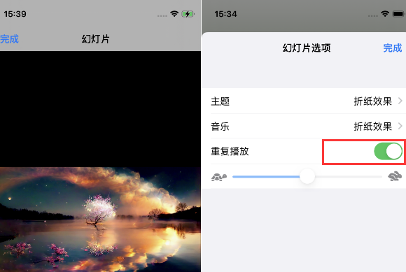 孟津苹果14维修店分享iPhone14相册视频如何循环播放