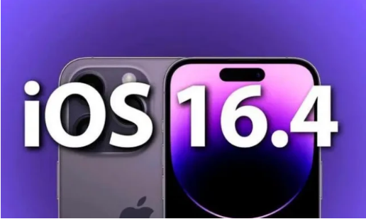 孟津苹果14维修分享：iPhone14可以升级iOS16.4beta2吗？ 