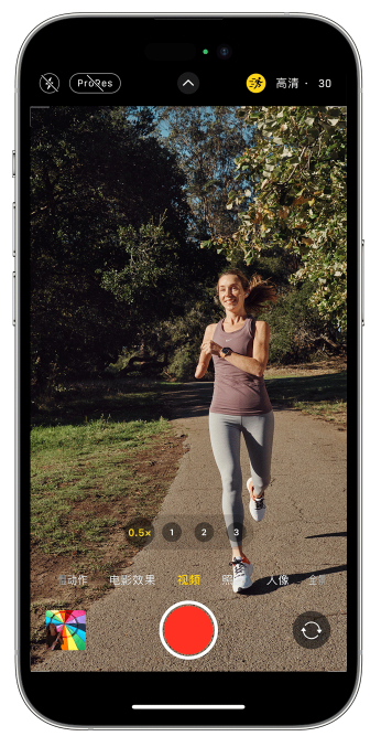 孟津苹果14维修店分享iPhone 14 机型使用“运动模式”拍摄更稳定的视频 