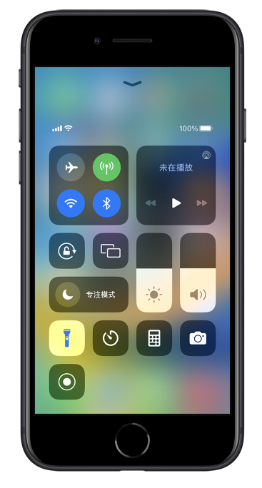 孟津苹果14维修分享苹果iPhone 14 Pro手电筒开启方法 