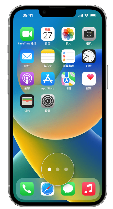 孟津苹果手机维修分享iPhone 已安装的应用不见了怎么办 