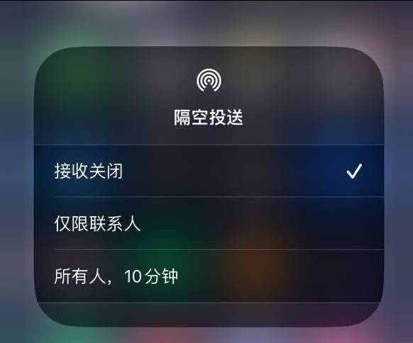 孟津苹果手机维修分享iOS 16.1.1 正式版修复了哪些问题 