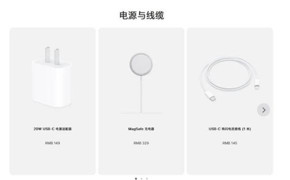 孟津苹果手机维修分享相比iPhone 14，iPhone 15有哪些变化和改进 