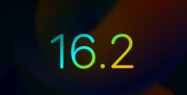 孟津苹果手机维修分享iOS16.2 正式版什么时候发布 