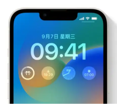 孟津苹果手机维修分享iOS16锁屏时间字体修改教程 