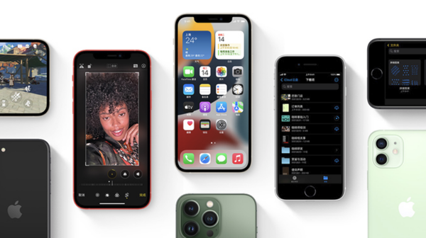孟津苹果手机维修分享iPhone14Pro涨价吗 