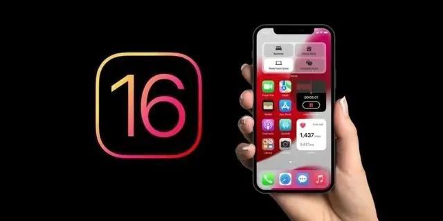 孟津苹果手机维修分享旧iPhone升级iOS 16后哪些功能不能用 