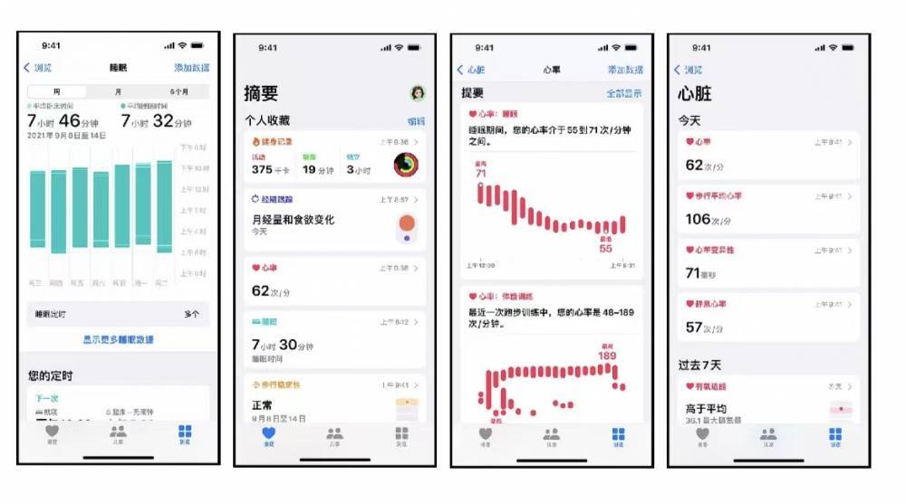 孟津苹果手机维修分享iPhone实用功能汇总 