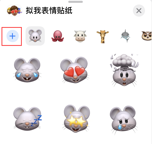 孟津苹果手机维修分享iPhone 12 小技巧 