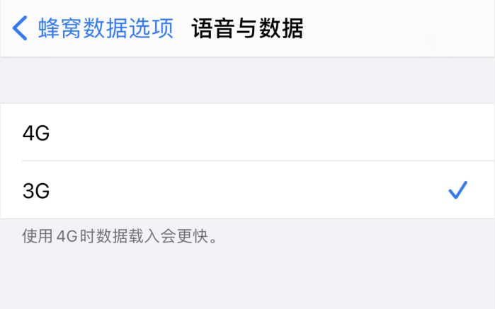 孟津苹果手机维修分享iPhone 更新系统后找不到“个人热点”选项怎么办 