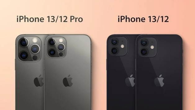 孟津苹果手机维修分享iPhone 13 摄像头长什么样 
