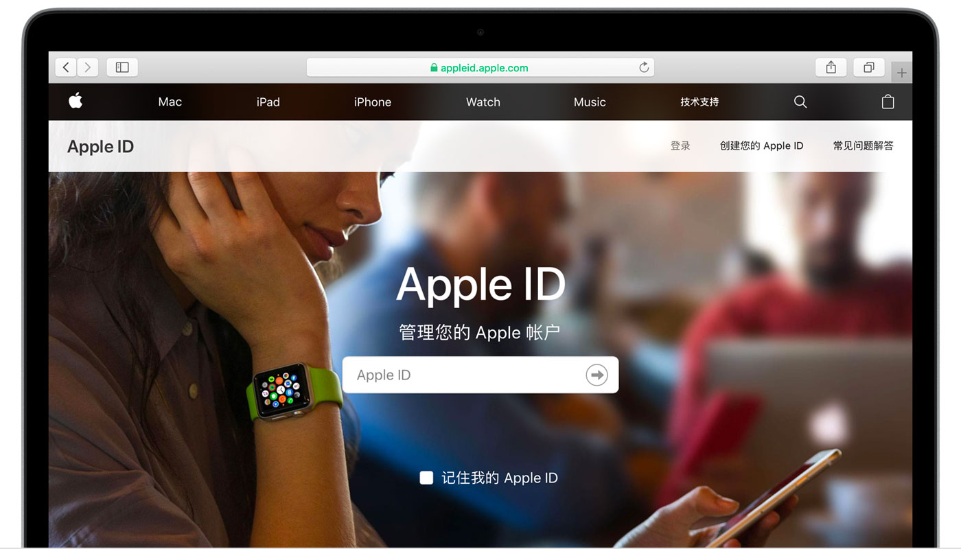孟津苹果手机维修分享iPhone 用户需注意 