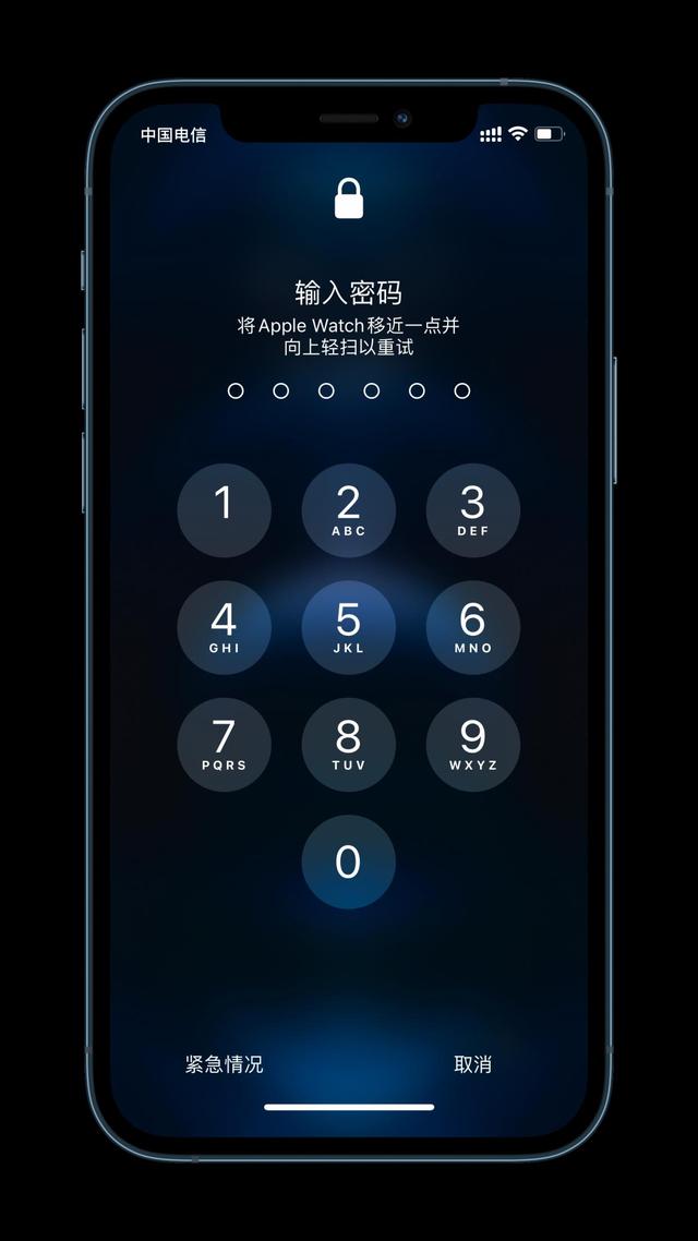 孟津苹果手机维修分享Apple Watch解锁iPhone功能效果怎么样 