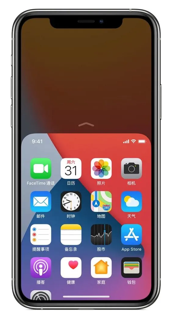 孟津苹果手机维修分享iPhone 12单手点按屏幕使用方法 