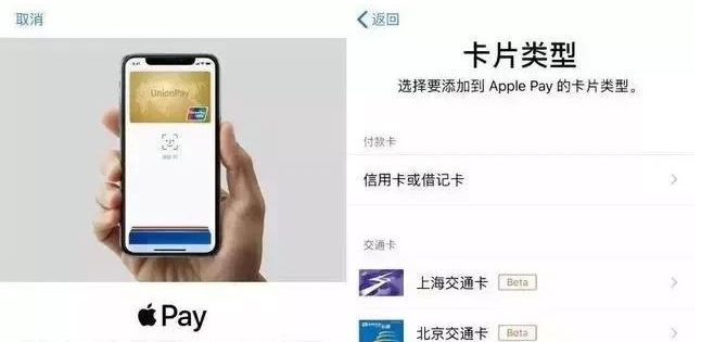 孟津苹果手机维修分享iPhone12 手机NFC使用方法 