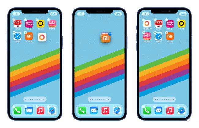 孟津苹果手机维修分享iPhone 12如何批量移动 App 图标 