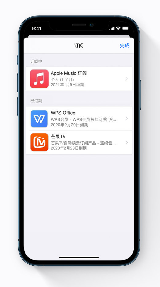 孟津苹果手机维修分享小技巧 