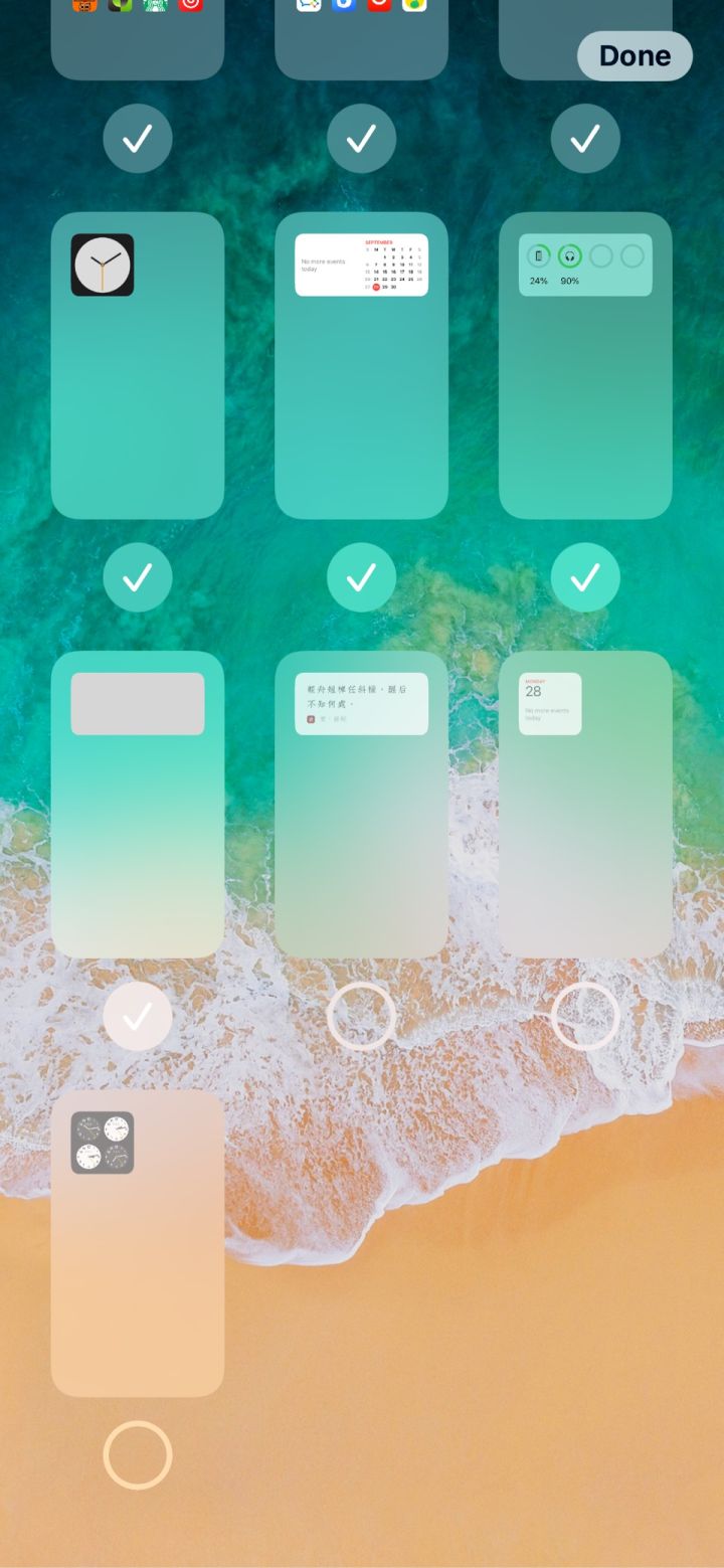 孟津苹果手机维修分享iPhone 升级 iOS 14 后的四个实用小技巧 