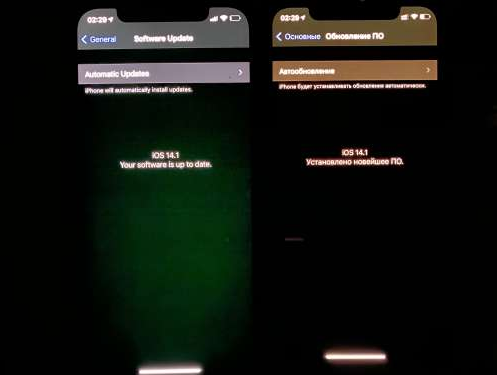 孟津苹果手机维修分享iPhone12问题汇总 