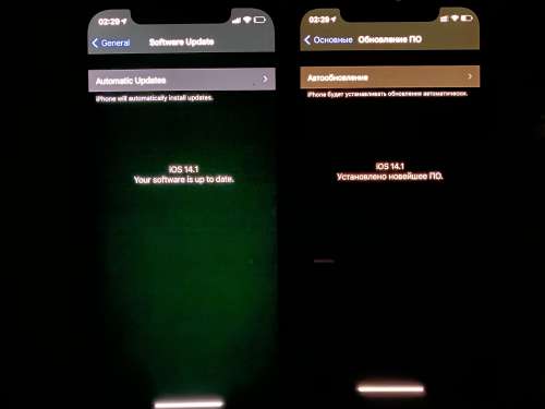 孟津苹果手机维修分享iPhone 12 显示黑色画面时发绿光怎么办 