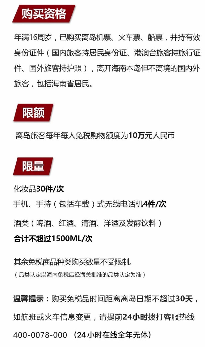 孟津苹果手机维修分享琼版 iPhone 12 售价 4784 元起，如何才能买到 