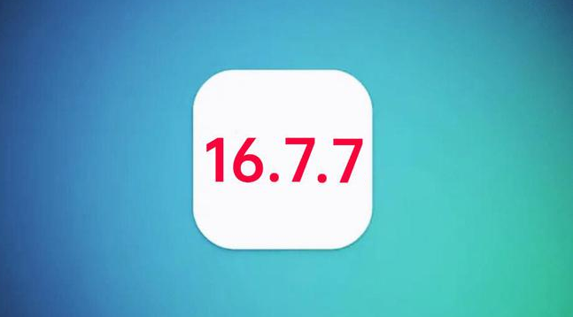 孟津苹果手机维修分享iOS 16.7.7正式版升级_iOS 16.7.7 正式版一键刷机教程 