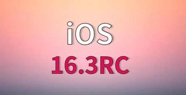 孟津苹果手机维修分享iOS 16.3 RC版升级_iOS 16.3 RC版一键刷机教程 
