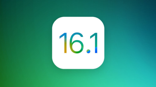 孟津苹果手机维修分享iOS 16.1 RC版升级_iOS 16.1 RC版一键刷机教程 