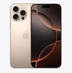 孟津苹果维修点分享iPhone 16 Pro Max黑屏小众问题解析 
